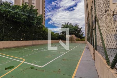 Apartamento à venda com 85m², 3 quartos e 1 vaga Apartamento à venda com 85m², 3 quartos e 1 vagaÁrea comum