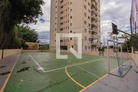 Apartamento à venda com 85m², 3 quartos e 1 vaga Apartamento à venda com 85m², 3 quartos e 1 vagaÁrea comum