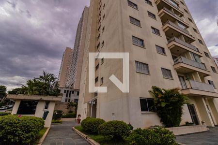 Apartamento à venda com 85m², 3 quartos e 1 vaga Apartamento à venda com 85m², 3 quartos e 1 vagaÁrea comum