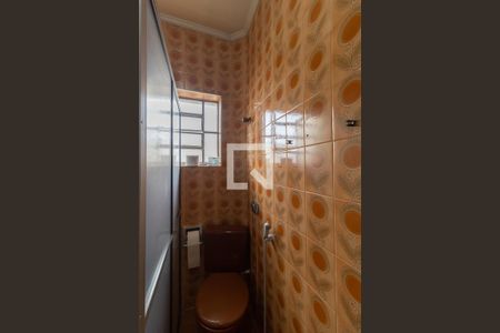 Casa à venda com 180m², 5 quartos e 2 vagas Casa à venda com 180m², 5 quartos e 2 vagasBanheiro 2