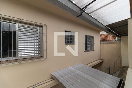 Casa à venda com 180m², 5 quartos e 2 vagas Casa à venda com 180m², 5 quartos e 2 vagasVista do Terraço
