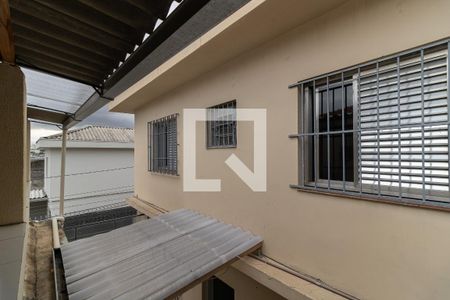 Casa à venda com 180m², 5 quartos e 2 vagas Casa à venda com 180m², 5 quartos e 2 vagasVista do Terraço