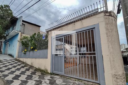 Casa à venda com 180m², 5 quartos e 2 vagas Casa à venda com 180m², 5 quartos e 2 vagasFachada
