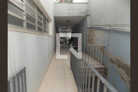 Casa à venda com 327m², 3 quartos e 4 vagasÁrea comum