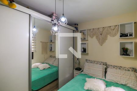 Apartamento à venda com 85m², 3 quartos e 2 vagas Apartamento à venda com 85m², 3 quartos e 2 vagasQuarto 1