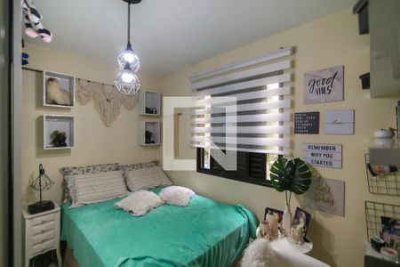 Apartamento à venda com 85m², 3 quartos e 2 vagas Apartamento à venda com 85m², 3 quartos e 2 vagasQuarto 1