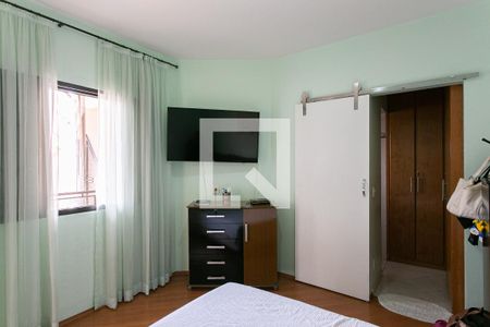 Casa à venda com 211m², 3 quartos e 2 vagas Casa à venda com 211m², 3 quartos e 2 vagasSuíte 3