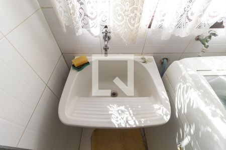 Apartamento à venda com 250m², 3 quartos e 4 vagas Apartamento à venda com 250m², 3 quartos e 4 vagasLavanderia