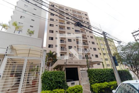 Apartamento à venda com 56m², 1 quarto e sem vagaFachada