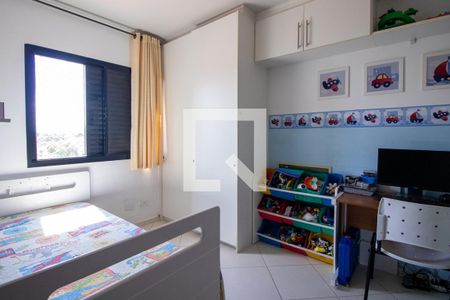 Apartamento à venda com 98m², 3 quartos e 2 vagas Apartamento à venda com 98m², 3 quartos e 2 vagasQuarto 2