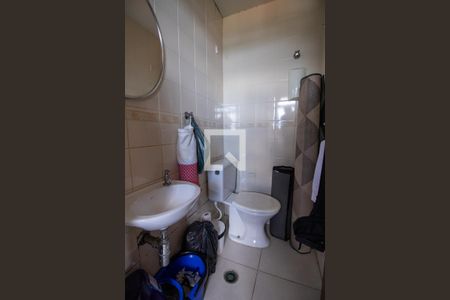 Apartamento à venda com 98m², 3 quartos e 2 vagas Apartamento à venda com 98m², 3 quartos e 2 vagasBanheiro de serviço