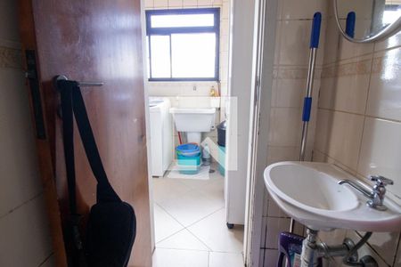 Apartamento à venda com 98m², 3 quartos e 2 vagas Apartamento à venda com 98m², 3 quartos e 2 vagasBanheiro de serviço