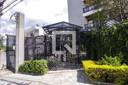 Apartamento à venda com 98m², 3 quartos e 2 vagas Apartamento à venda com 98m², 3 quartos e 2 vagasFachada