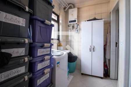 Apartamento à venda com 98m², 3 quartos e 2 vagas Apartamento à venda com 98m², 3 quartos e 2 vagasÁrea de Serviço