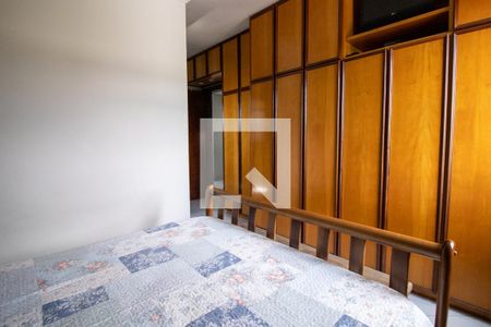 Apartamento à venda com 98m², 3 quartos e 2 vagas Apartamento à venda com 98m², 3 quartos e 2 vagasQuarto 1