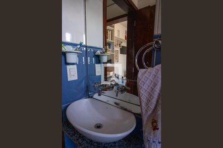 Apartamento à venda com 98m², 3 quartos e 2 vagas Apartamento à venda com 98m², 3 quartos e 2 vagasBanheiro