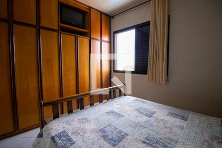 Apartamento à venda com 98m², 3 quartos e 2 vagas Apartamento à venda com 98m², 3 quartos e 2 vagasQuarto 1
