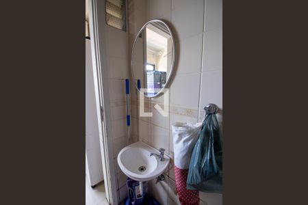 Apartamento à venda com 98m², 3 quartos e 2 vagas Apartamento à venda com 98m², 3 quartos e 2 vagasBanheiro de serviço