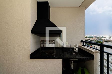 Apartamento à venda com 63m², 2 quartos e 1 vaga Apartamento à venda com 63m², 2 quartos e 1 vagaVaranda Gourmet