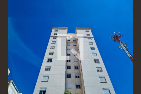 Apartamento à venda com 63m², 2 quartos e 1 vaga Apartamento à venda com 63m², 2 quartos e 1 vagaBloco