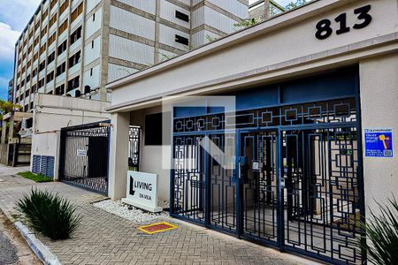 Apartamento à venda com 63m², 2 quartos e 1 vaga Apartamento à venda com 63m², 2 quartos e 1 vagaFachada com Plaquinha