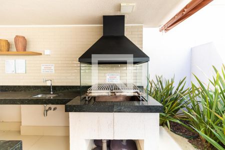 Apartamento à venda com 63m², 2 quartos e 1 vaga Apartamento à venda com 63m², 2 quartos e 1 vagaÁrea comum - Churrasqueira