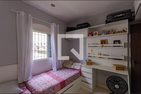 Apartamento à venda com 214m², 3 quartos e 2 vagas Apartamento à venda com 214m², 3 quartos e 2 vagasQuarto 1