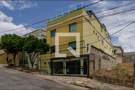 Apartamento à venda com 214m², 3 quartos e 2 vagas Apartamento à venda com 214m², 3 quartos e 2 vagasFachada