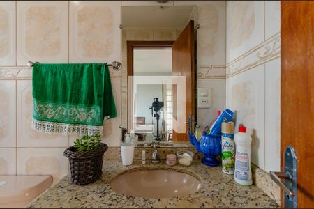 Apartamento à venda com 214m², 3 quartos e 2 vagas Apartamento à venda com 214m², 3 quartos e 2 vagasBanheiro