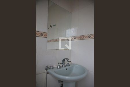 Apartamento para alugar com 400m², 5 quartos e 2 vagas Apartamento para alugar com 400m², 5 quartos e 2 vagasBanheiro 2