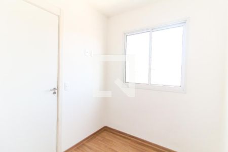 Quarto 1 de apartamento para alugar com 2 quartos, 38m² em Guaianazes, São Paulo