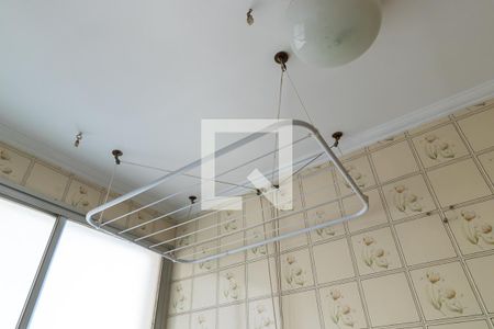 Apartamento à venda com 94m², 3 quartos e 1 vagaÁrea de serviço