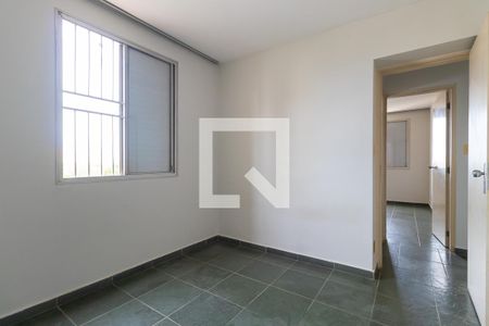 Apartamento à venda com 94m², 3 quartos e 1 vagaQuarto 3