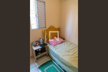 Casa à venda com 248m², 3 quartos e 2 vagasQuarto 2