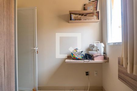 Casa à venda com 248m², 3 quartos e 2 vagasQuarto 1