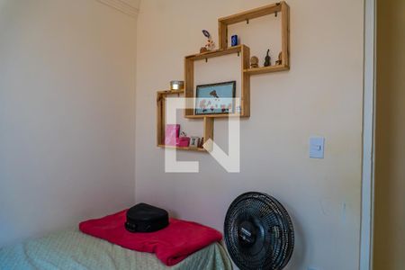 Casa à venda com 248m², 3 quartos e 2 vagasQuarto 2