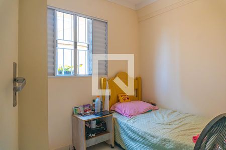 Casa à venda com 248m², 3 quartos e 2 vagasQuarto 2