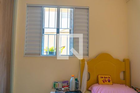 Casa à venda com 248m², 3 quartos e 2 vagasQuarto 2