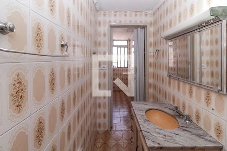 Apartamento para alugar com 44m², 2 quartos e 1 vaga Apartamento para alugar com 44m², 2 quartos e 1 vagaBanheiro