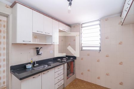 Apartamento para alugar com 44m², 2 quartos e 1 vaga Apartamento para alugar com 44m², 2 quartos e 1 vagaCozinha