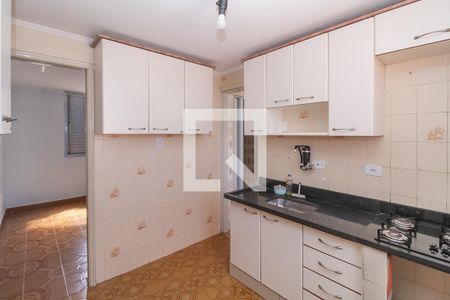 Apartamento para alugar com 44m², 2 quartos e 1 vaga Apartamento para alugar com 44m², 2 quartos e 1 vagaCozinha