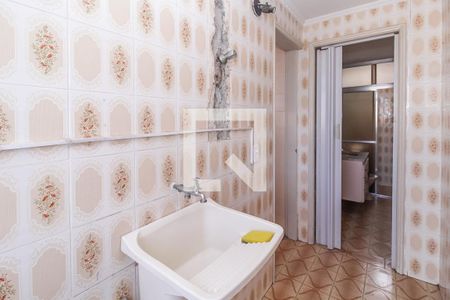 Apartamento para alugar com 44m², 2 quartos e 1 vaga Apartamento para alugar com 44m², 2 quartos e 1 vagaÁrea de Serviço