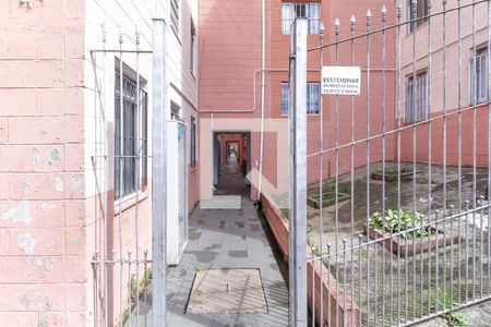 Apartamento para alugar com 44m², 2 quartos e 1 vaga Apartamento para alugar com 44m², 2 quartos e 1 vagaEntrada