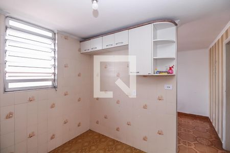 Apartamento para alugar com 44m², 2 quartos e 1 vaga Apartamento para alugar com 44m², 2 quartos e 1 vagaCozinha