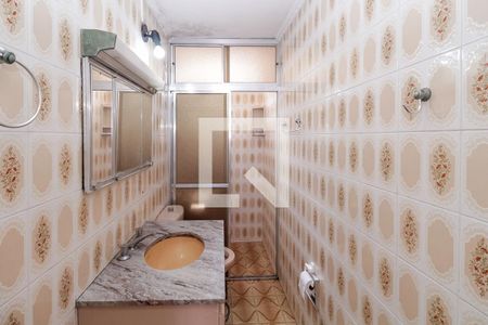 Apartamento para alugar com 44m², 2 quartos e 1 vaga Apartamento para alugar com 44m², 2 quartos e 1 vagaBanheiro