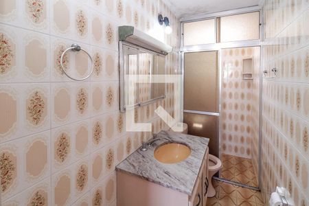 Apartamento para alugar com 44m², 2 quartos e 1 vaga Apartamento para alugar com 44m², 2 quartos e 1 vagaBanheiro