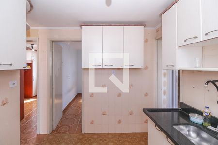 Apartamento para alugar com 44m², 2 quartos e 1 vaga Apartamento para alugar com 44m², 2 quartos e 1 vagaCozinha
