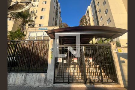 Apartamento à venda com 60m², 3 quartos e 1 vaga Apartamento à venda com 60m², 3 quartos e 1 vagaFachada