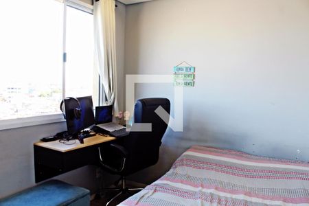 Apartamento à venda com 24m², 1 quarto e 1 vagaQuarto