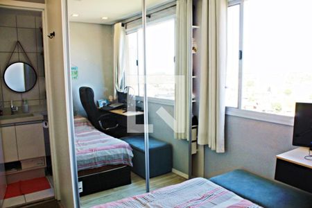 Apartamento à venda com 24m², 1 quarto e 1 vagaquarto 